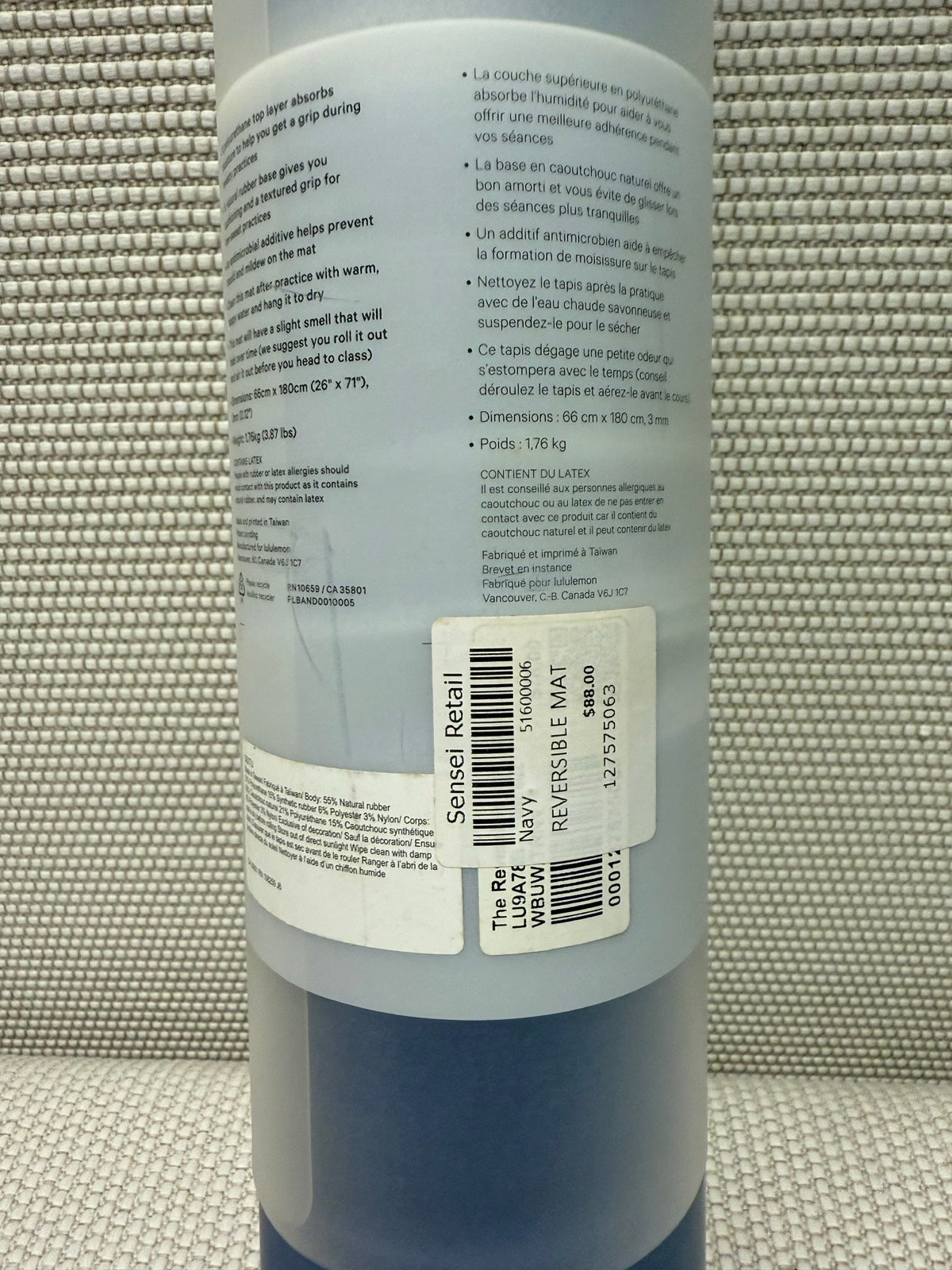 Lululemon The Reversible Yoga Mat 3mm